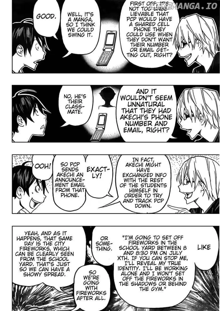 Baku Chapter 97 image 14_optimized